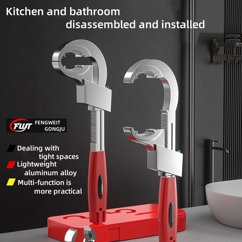 Pipe Wrench Adjustable - Feng Witt multi-functional sink wrench universal