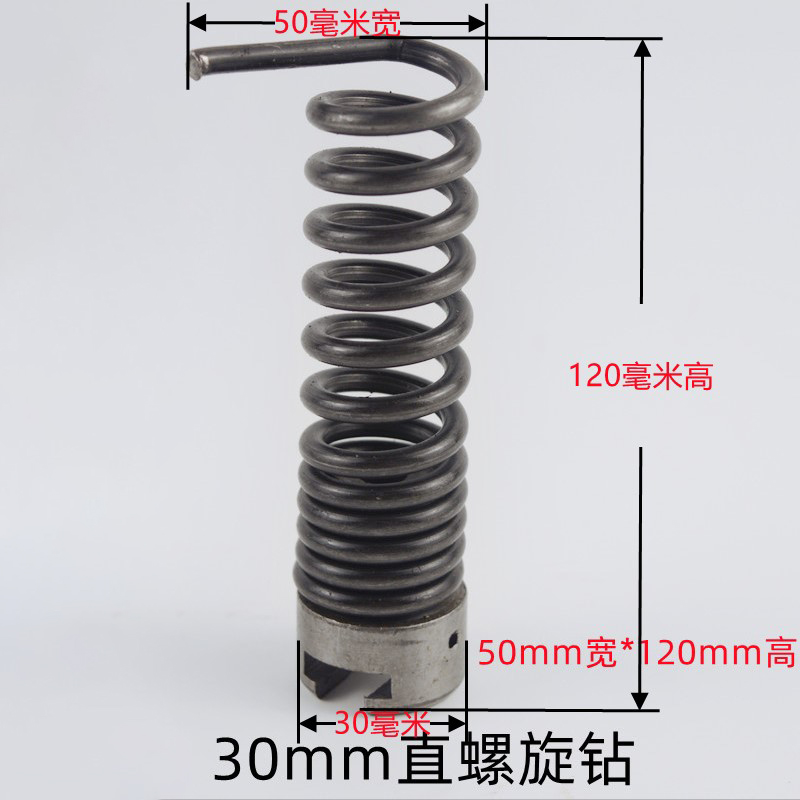 7PCS Manganese Steel Drain Cle - огляд і ціна Home Improvement Cast