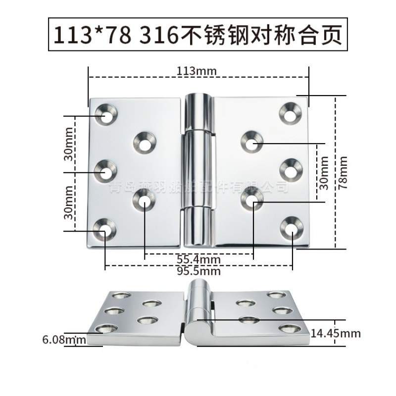 316 stainless steel hinge 113  - огляд і ціна Home Improvement Cast