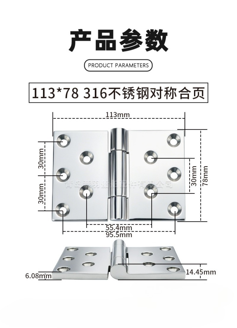 316 stainless steel hinge 113  - огляд і ціна Home Improvement Cast